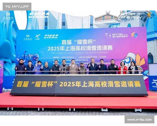 吉林计划将赛事流量转化为消费增量,推动冰雪经济协同发展 吉林计划将赛事流量转化为消费增量,推动冰雪经济协同发展