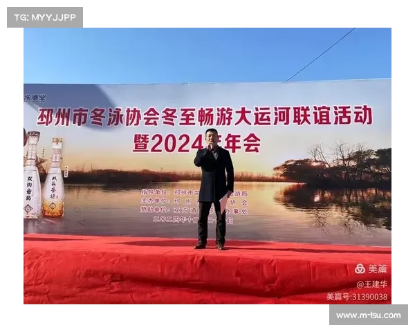 大连冬泳赛联动景区商圈推优惠，文体旅融合促冬季消费热